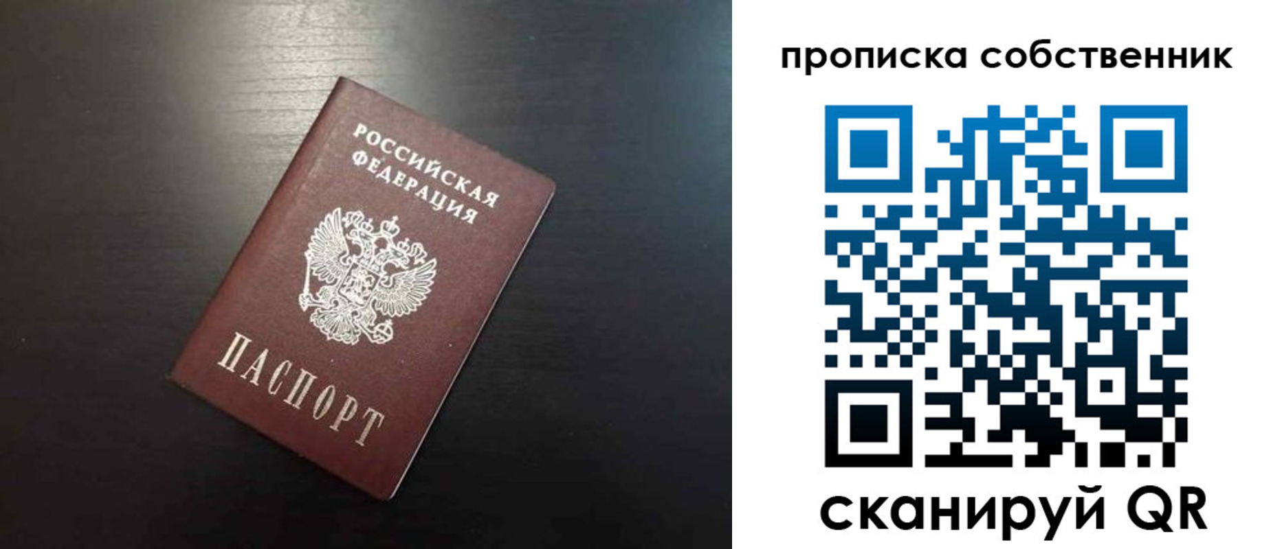 форма 3 в Катав-Ивановске